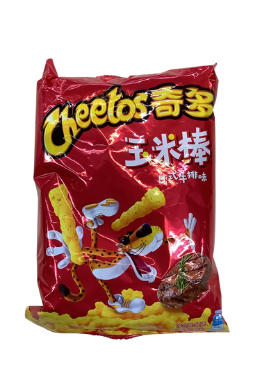 Cheetos Corn Snacks- Japanese Artificial Steak Flavor