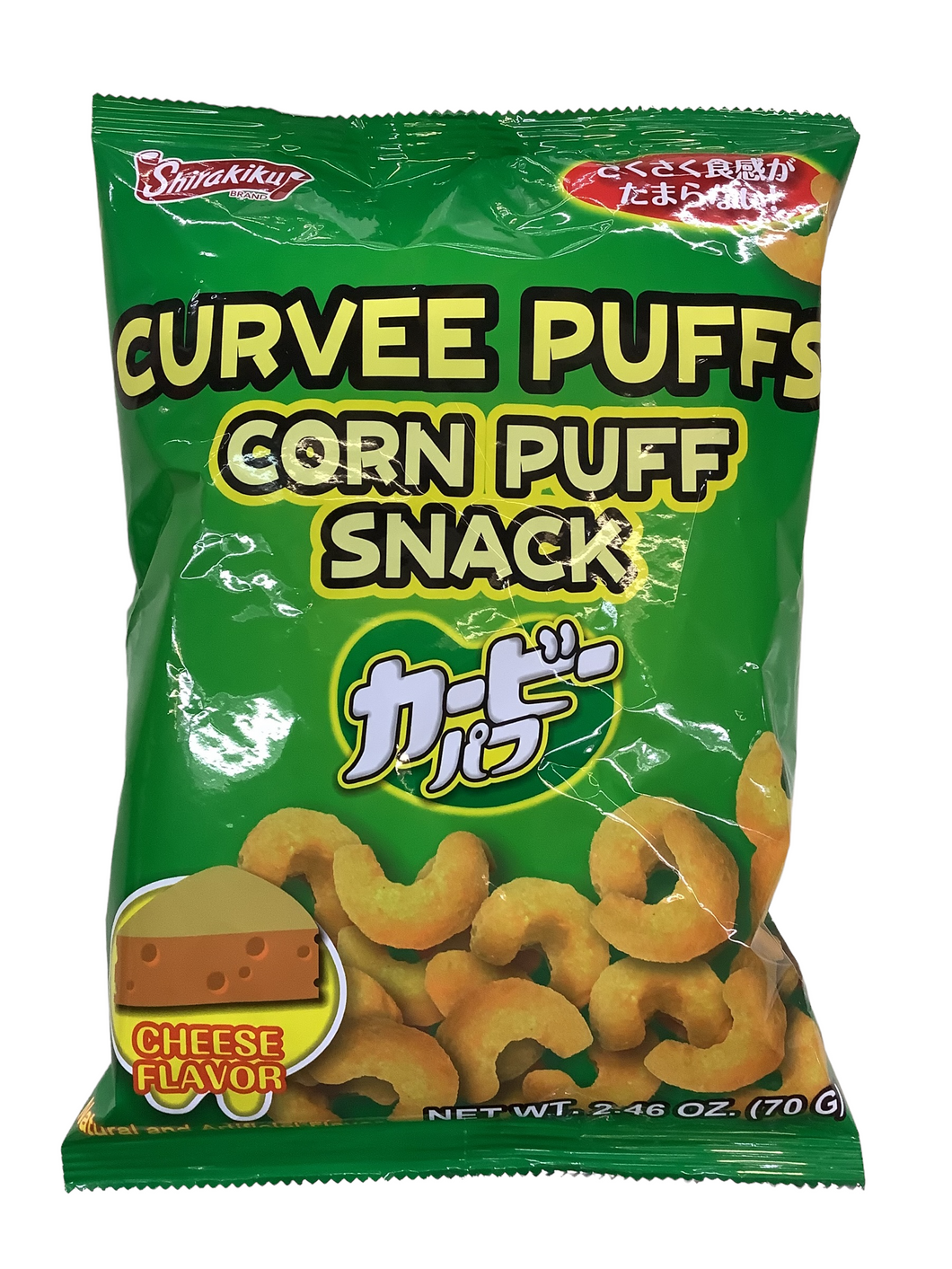 Shirakiku Curvee Puffs- Cheese Flavor