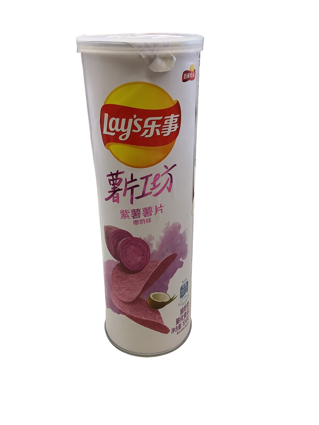 Lay's Purple Sweet Potato w/ Coconut Flavor Chips (China)