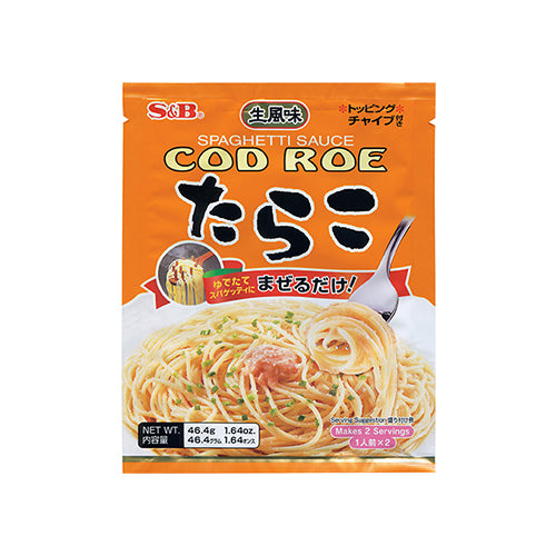 S&B Spaghetti Sauce Cod Roe