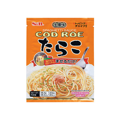 S&B Spaghetti Sauce Cod Roe