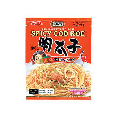 S&B Spaghetti Sauce Spicy Cod Roe