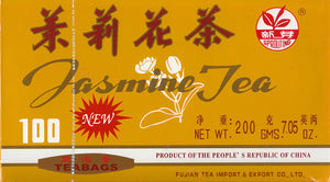 Sprouting Jasmine Tea 100 Bags