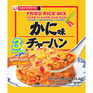 Nagatanien Fried Rice Mix (Kani Cha-han)
