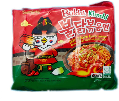 Samyang Buldak Kimchee Hot Chicken Ramen