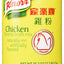 Knorr Chicken Flavored Broth Mix