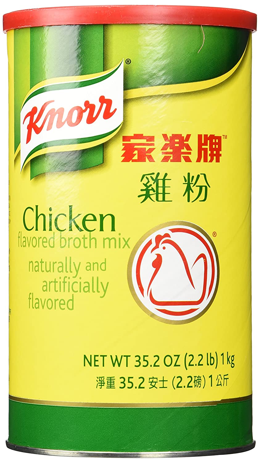 Knorr Chicken Flavored Broth Mix