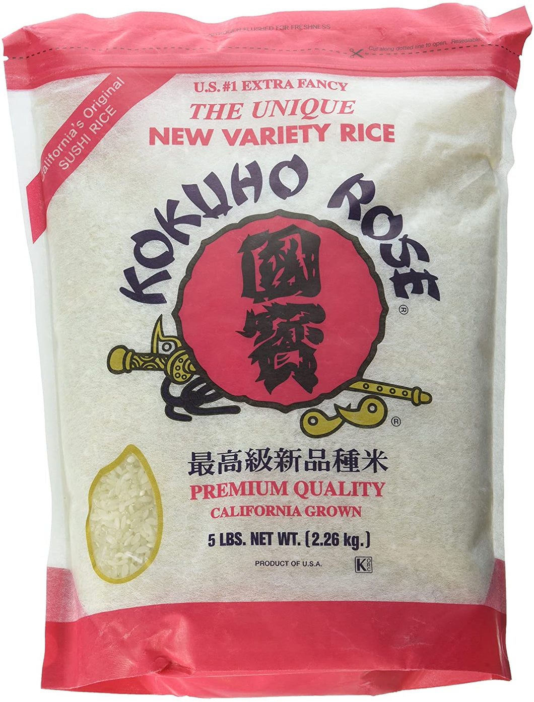 Kokuho Rose Rice 5 lb