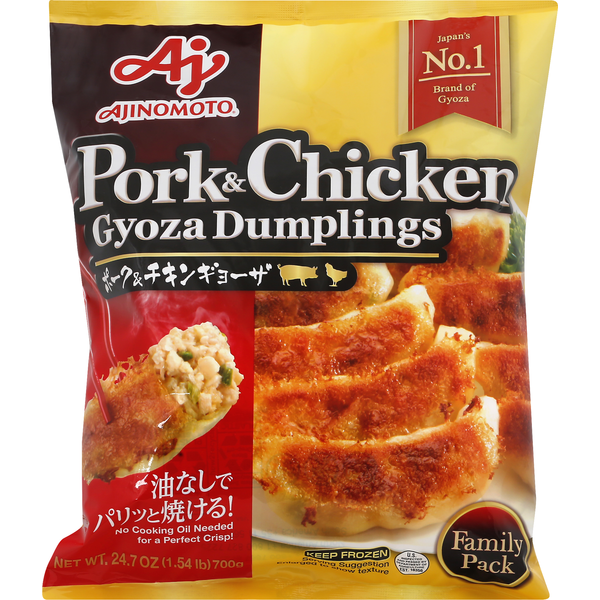 Ajinomoto Pork & Chicken Gyoza Dumplings