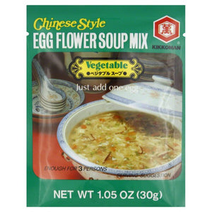 Kikkoman Chinese Soup Mix