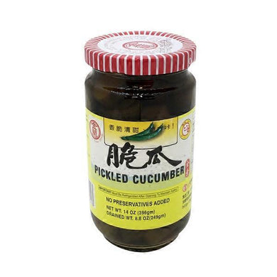 Kimlan Pickled Cucumber