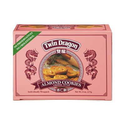Twin Dragon Almond Cookies