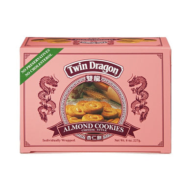 Twin Dragon Almond Cookies