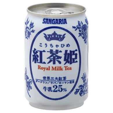 Sangaria Royal Milk Tea