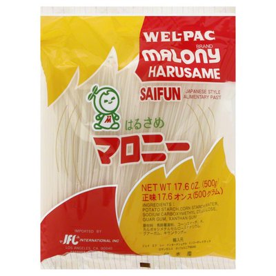 Wel Pac Malony Harusame Saifun