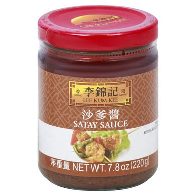 Lee Kum Kee Satay Sauce 7.8oz