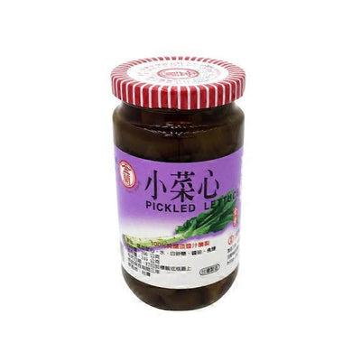 Kimlan Pickled Lettuce