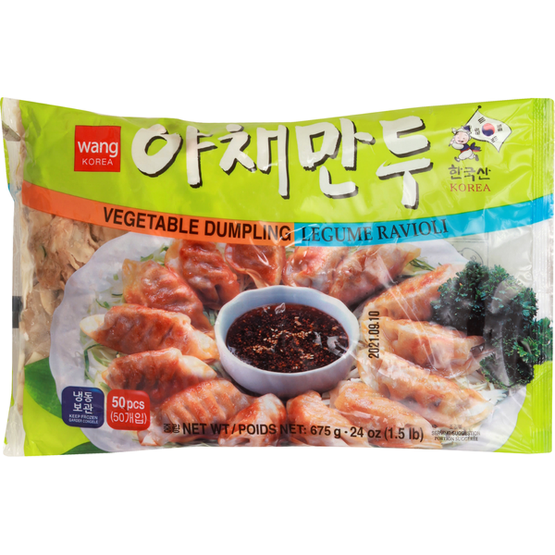 Wang Vegetable Dumpling