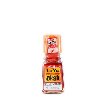 S&B La-Yu Chili Oil with Chili Pepper