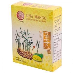 Sina Mango Ginger Candy