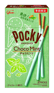 Glico Pocky Choco Mint