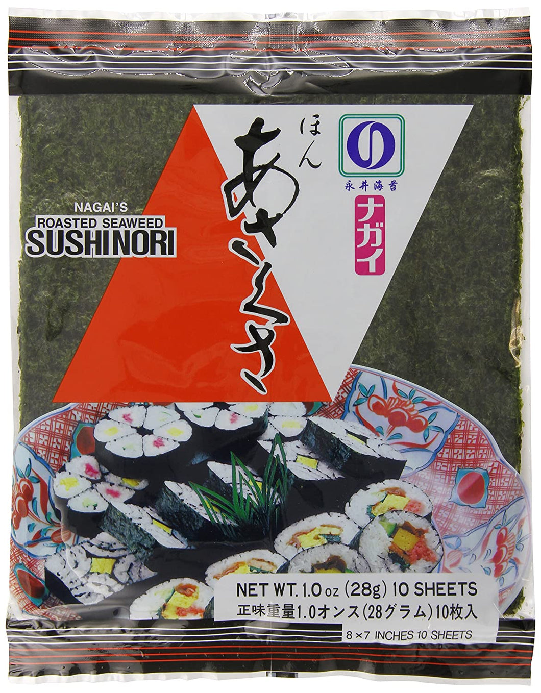 Nagai's Roasted Seaweed 10 sheets