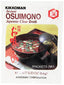 Kikkoman Japanese Instant Soups