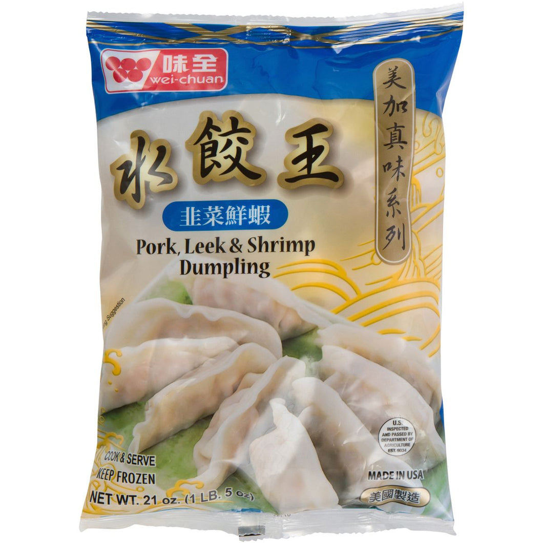 Wei Chuan Pork, Leek &  Shrimp Dumplings