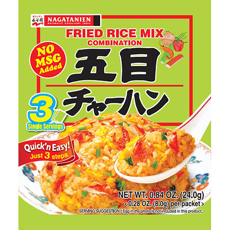 Nagatanien Fried Rice Mix Combo