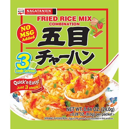 Nagatanien Fried Rice Mix Combo