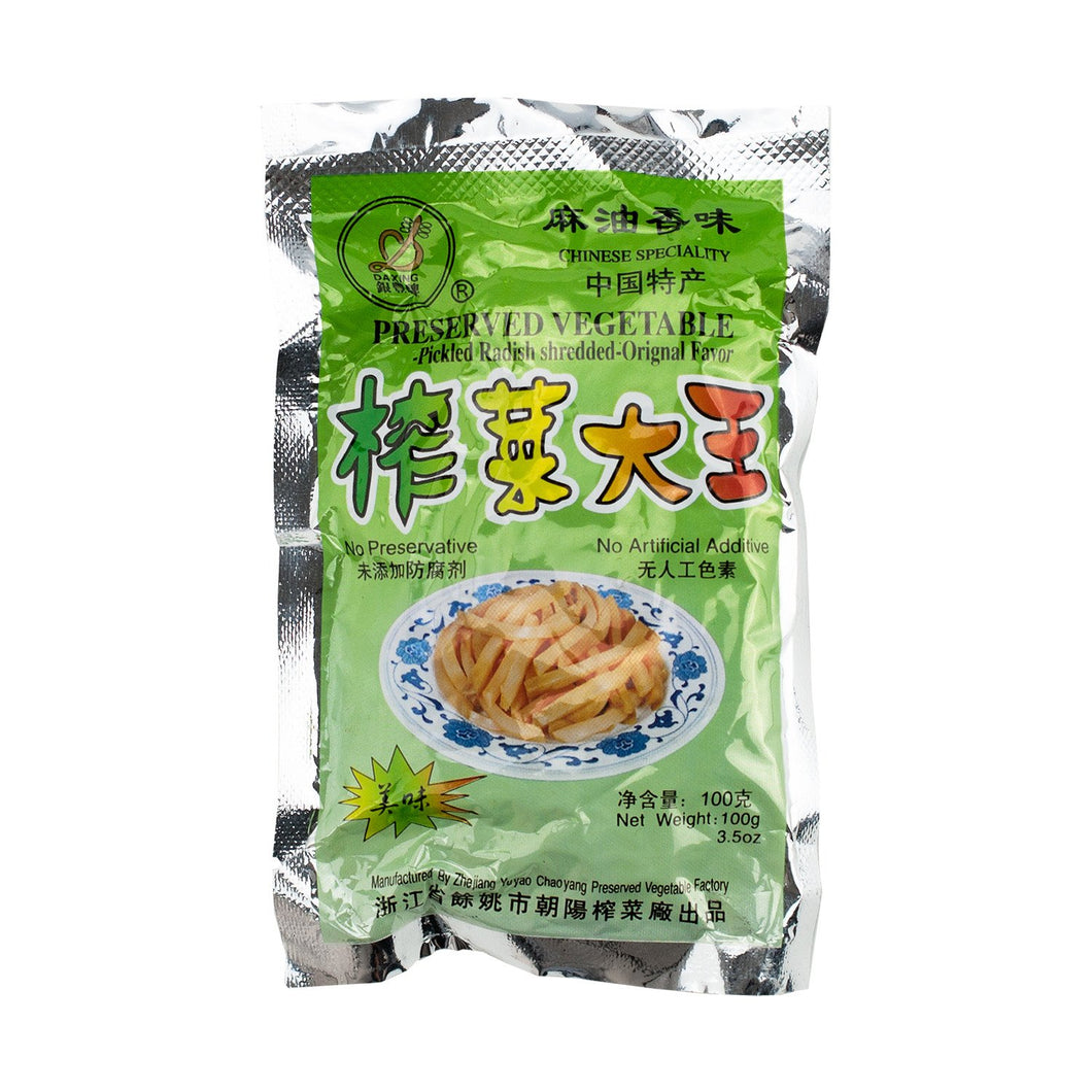 Zha Cai Preserved Vegetable 3.5oz