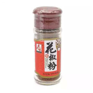 Asian Taste Dried Red Prickly Ash Powder
