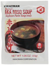 Kikkoman Japanese Instant Soups