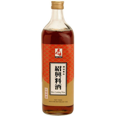 Asian Taste Shao Hsing Rice Cooking Wine