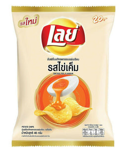 Lay's Salted Egg Flavor Potato Chips