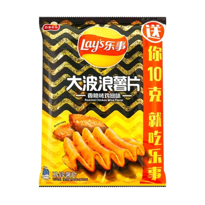 Lay's Roasted Chicken Wing Flavor Potato Chips