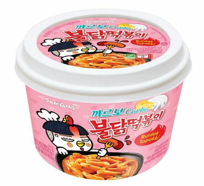 Samyang Buldak Hot Chicken Topokki- Carbo