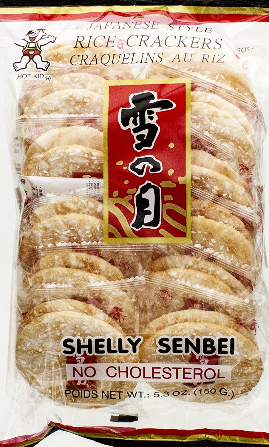 Hot-Kid Shelly Senbei Rice Crackers