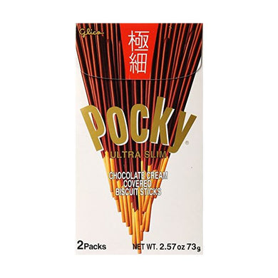 Glico Ultra Slim Pocky