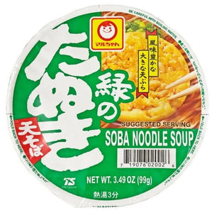Maruchan Soba Noodle Soup in Bowl