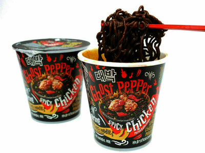 Ghost Pepper Spicy Chicken Dry Black Noodles