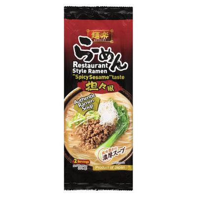 Menraku Restaurant Style Ramen- Spicy Sesame