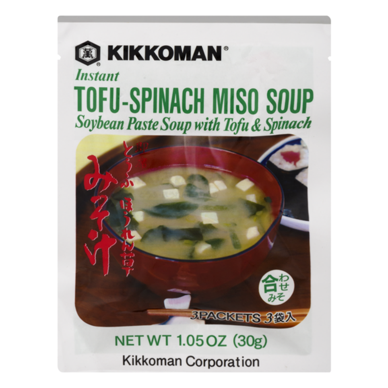 Kikkoman Japanese Instant Soups
