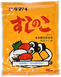 Tamanoi Sushinoko- Sushi Vinegar Powder