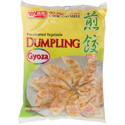 Wei Chuan Vegetable Gyoza