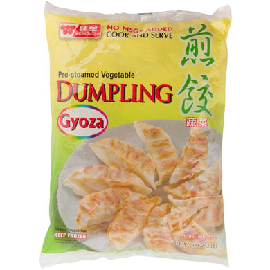Wei Chuan Vegetable Gyoza