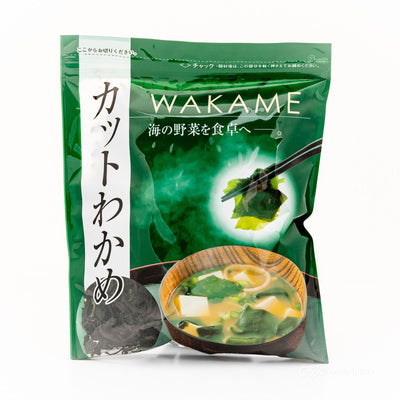 Hidaka Cut Wakame