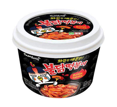 Samyang Buldak Hot Chicken Cup Topokki - Hochi