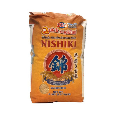 Nishiki Quick Cooking Whole Grain Brown Rice 5lb