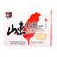 Wu Mu Dry Noodles (Thin/Medium/Wide)